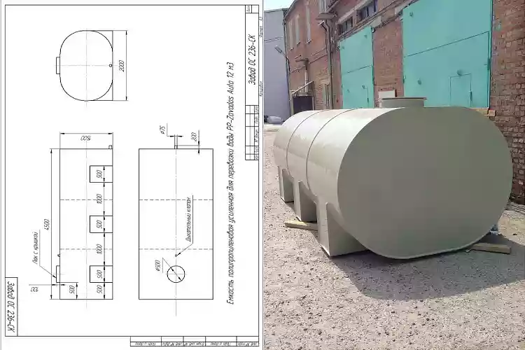 Ёмкость на 12 м3 овальная для установки на КАМАЗ