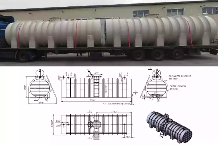 Емкость стальная для жидких веществ